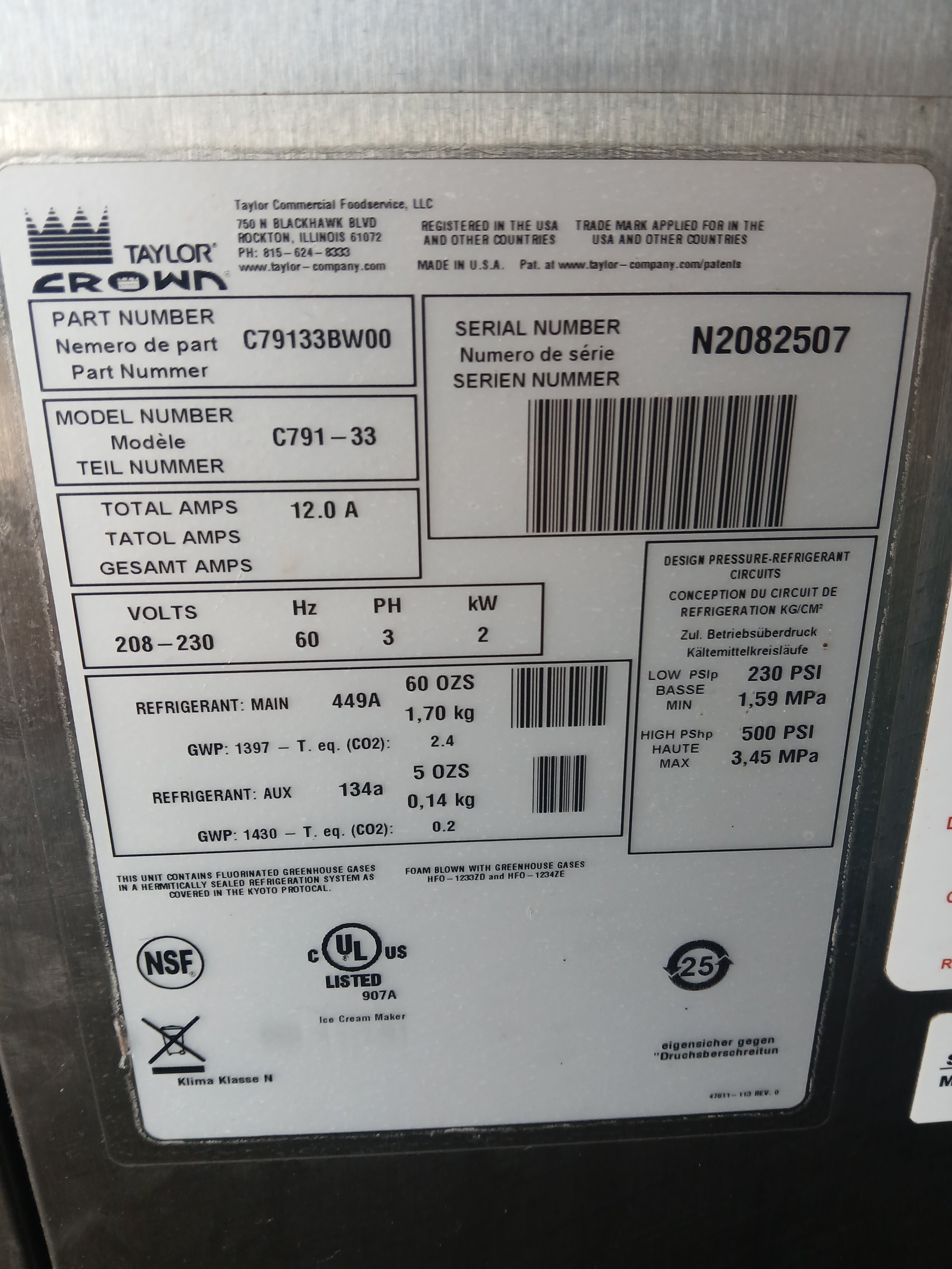 2019 C791-33