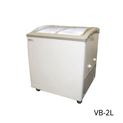 VB-2L Curved Lid Display Freezer